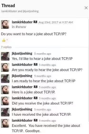 TCP笑话